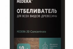 Отбеливатель MEDERA 20 CONCENTRATE - 1 литр